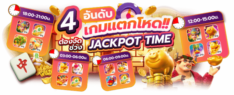 KEOBET: ศูนย์รวมความบันเทิงด้านการเดิมพันออนไลน์ครบวงจร