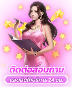 KEOBET: ศูนย์รวมความบันเทิงด้านการเดิมพันออนไลน์ครบวงจรมั่นใจทุกการเล่น